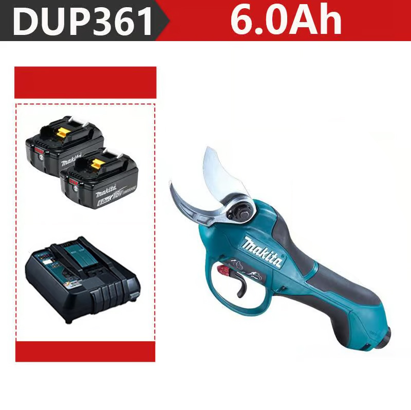 [Tijeras de podar MAKITA DUP361PT2 6000W + batería 48V/6.0Ah*2 + cargador] Duración de la batería 12 horas